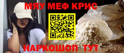 экстази Дмитров