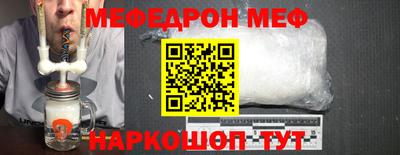 экстази Дмитров