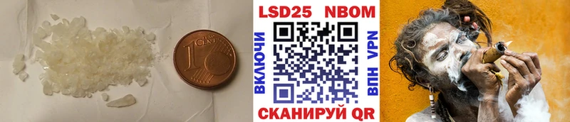 ЛСД экстази кислота  как найти закладки  Карасук 