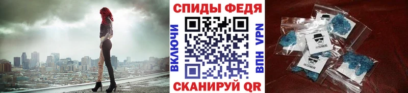 Метамфетамин винт  Карасук 