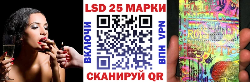 где купить наркотик  Карасук  Марки NBOMe 1,5мг 