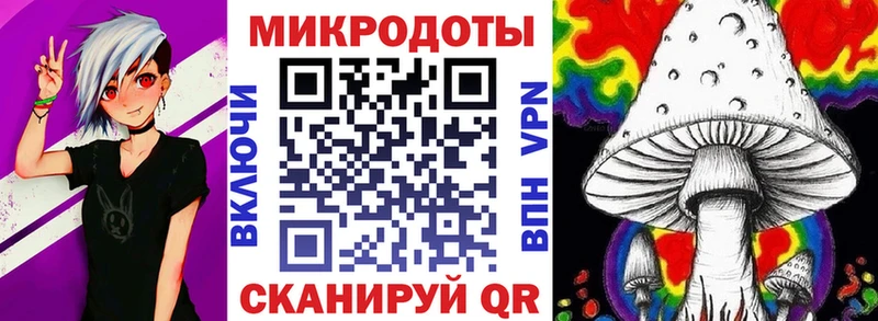 Галлюциногенные грибы мицелий  Карасук 