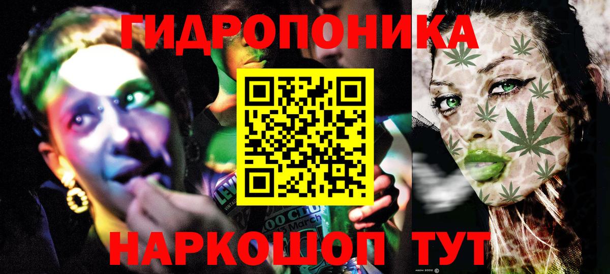 Бошки Шишки VHQ Карасук